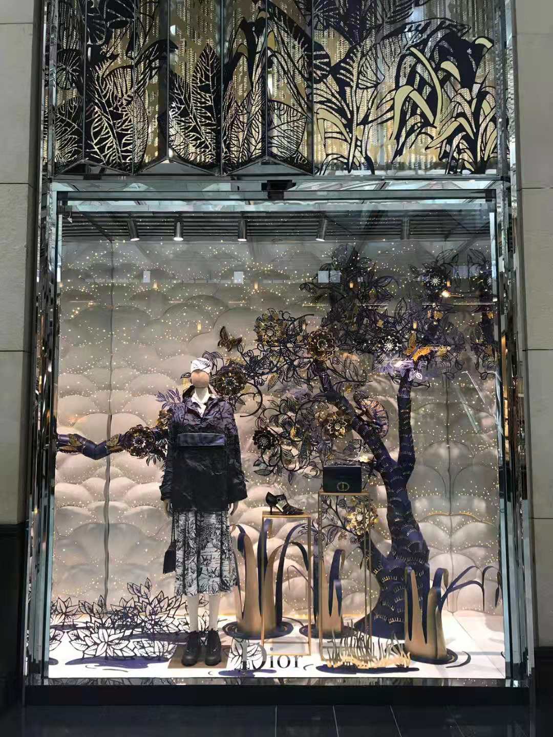 Dior 3.jpg